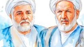 قرائت پیام رهبر انقلاب در مراسم تشییع پیکر شهیدان مقیسه و رازینی|  ۱ بهمن ۱۴۰۳