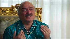 قسمت 12 سریال قهوه پدری