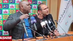 (ویدیو) قهر سرمربی استقلال و ترک سال کنفرانس