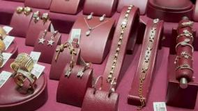 طراحی و اجرای ویترین طلا فروشی هنرمانکن