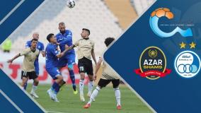 خلاصه بازی استقلال 0 - شمس آذر قزوین 1 در چارچوب هفته 16 لیگ برتر ایران