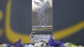سیمرغ جشنواره فجر چگونه خلق شد؟