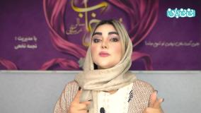 دلایل ایجاد موخوره: