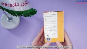 سی ال ای کارن 1600 میلی گرم