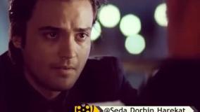 دانلود رایگان فیلم سینمایی زادبوم از لینک زیر