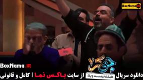 قدرت الله ایزدی / بازیگران فصل جدید جوکر