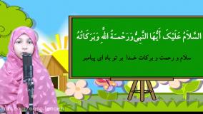 قرآنی