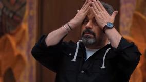 جوکر 2 فصل 5 شهرام قائدی