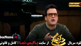 نیکخواه رقص هندی در شب آهنگی با حامد آهنگی