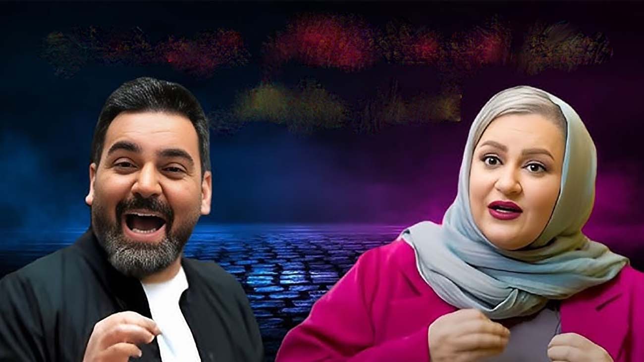 ماجرای ازدواج احسان علیخانی و نعیمه نظام دوست | 4 بهمن 1403