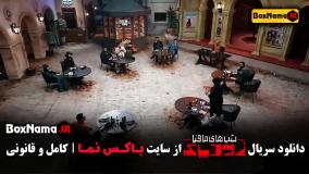 مهسا طهماسبی برنده جوکر بانوان در زودیاک ۲ مافیا