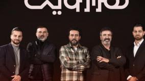 جناب‌خان میزبان پرسپولیسی‌ها شد