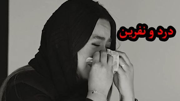 دکتراتو سه سال و نیمه بگیر !