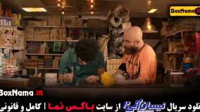 دانلود نیسان آبی فصل ۲ قسمت ۵