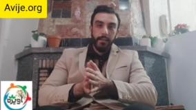 مشاوره معافیت تحصیلی مقطع کارشناسی پیوسته