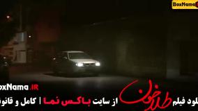 طلا خون - دانلود فیلم طلاخون