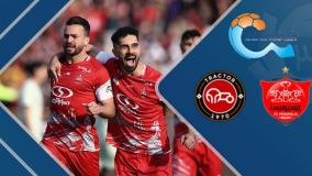 خلاصه بازی فوتبال پرسپولیس 2 - تراکتور 0  در چارچوب رقابت‌های لیگ برتر ایران | 7 بهمن 1403