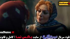 دانلود سریال طنز نیسان آبی فصل اول و دوم