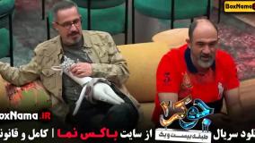 جوکر ۲ فصل اول قسمت اخر