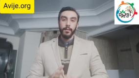 داشتن تتو در سربازی