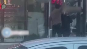 لحظات درگیری مسلحانه یک مرد و زن در ارومیه!​