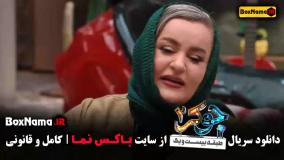 جوکر فصل دوم قسمت ۱ تا اخر (برنده جوکر و فصل جدید)