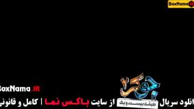 جوکر 2 فصل 4 قسمت 6 محسن حاجیلو