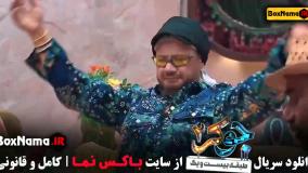 جوکر ۲ فصل ۵ قسمت ۲ فیلیمو