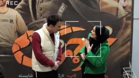 اکران مردمی فیلم سینمایی «خرچنگ» حامد آهنگی