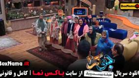 دانلود جوکر ۲ فصل ۴ قسمت ۱ بانوان