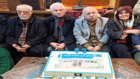 جشن تولد ۵۲ سالگی تئاتر شهر با حضور پیشکسوتان! ۹ بهمن ۱۴۰۳