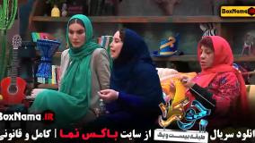 جوکر 2 فصل 2 قسمت 6