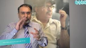 از بین بردن حذف سلولیت های ران و باسن :