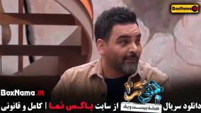 جوکر ۲ فصل ۵ قسمت ۱ آقایان / دانلود جوکر