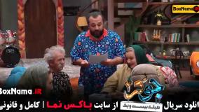 جوکر ۲ فصل ۴ قسمت اخر (جوکر ۲ فصل ۵)