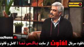 دانلود برنامه اکنون سروش صحت قسمت ۹