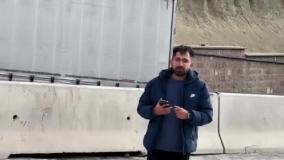 تصویر عجیب و تازه‌ از مرز ایران و ترکیه