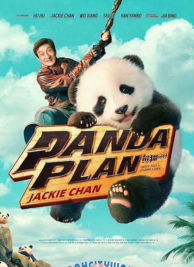 فیلم طرح پاندا دوبله فارسی Panda Plan 2024