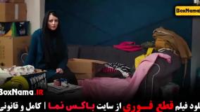 قطع فوری برق فیلم سینمایی