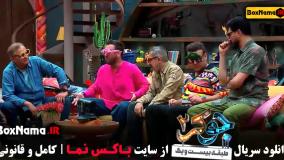 جوکر مردا قسمت دوم