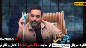 دانلود جوکر فصل ۵ قسمت ۲