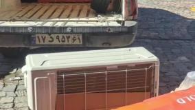 کولر گازی ۲۴ هزار جنرال گولد