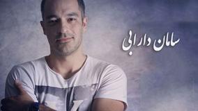 آدامس خوردن آقا بازیگر سوژه جشنواره شد! ۱۳ بهمن ۱۴۰۳