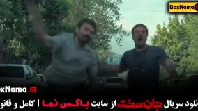 دانلود قسمت جدید جان سخت ایرانی