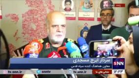 معاون هماهنگ کننده نیروی قدس: ترامپ رسما اعلام کرد من دستور ترور شهید سلیمانی را دادم