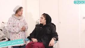 فیشیال پوست