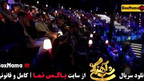 دانلود برنامه شب آهنگی قسمت 123 حامد اهنگی