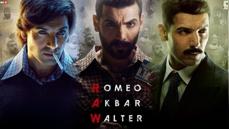 فیلم رومئو اکبر والتر
