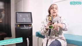 مزیت رفع موهای زائد با لیزر