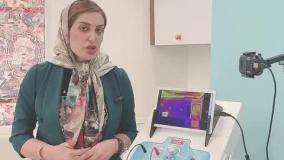 لیفتینگ و جوانسازی پوست با دستگاه پزشکی Aphrodite